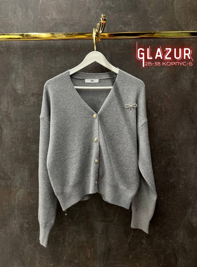 Кардиган 22983446