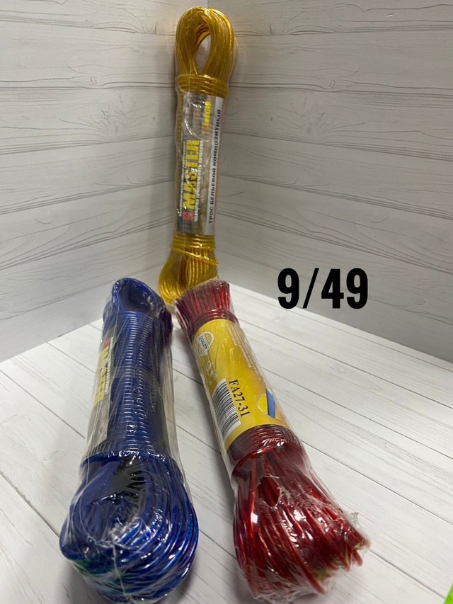 Артикул 22982899