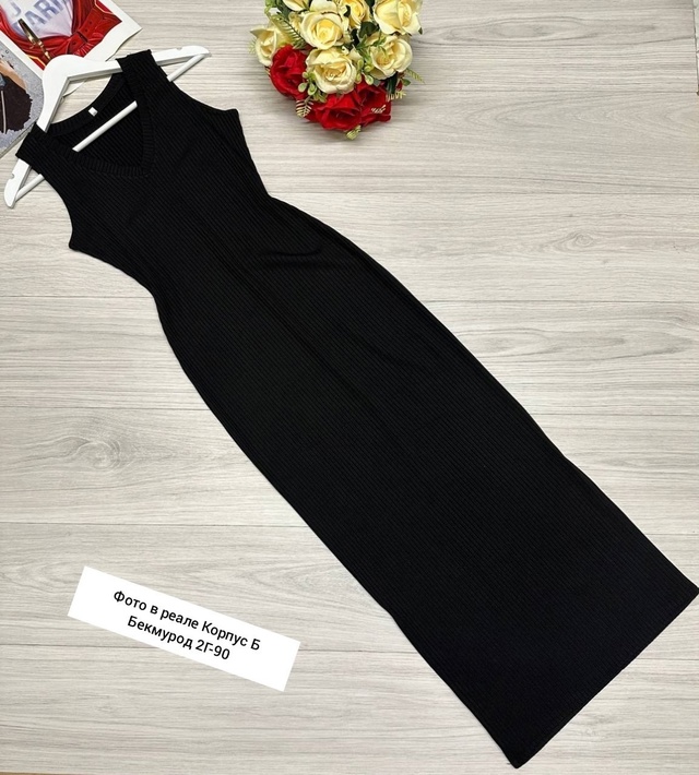 Платье 22982860