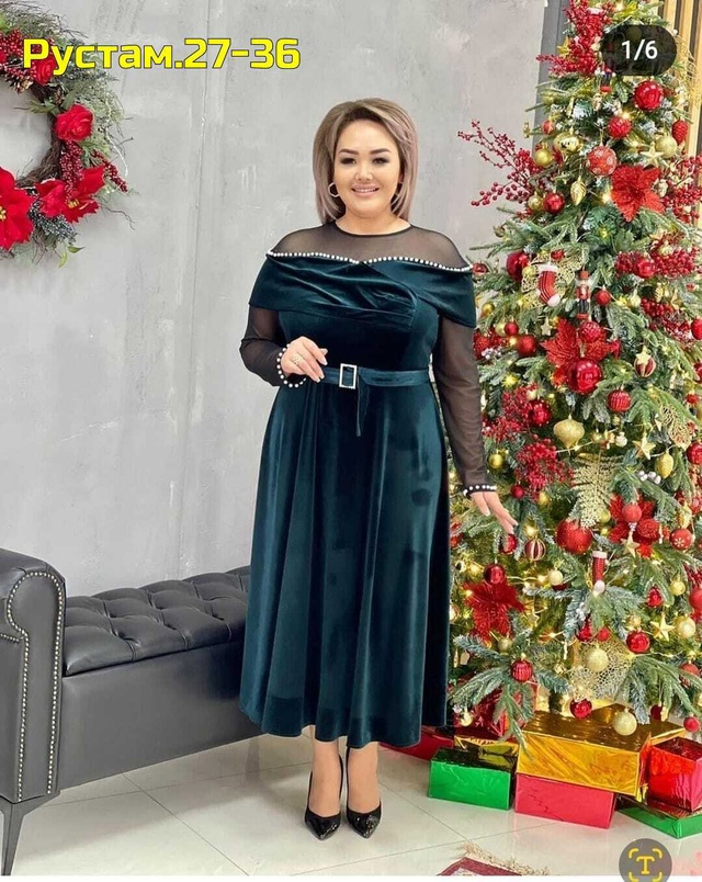 Артикул 22983614