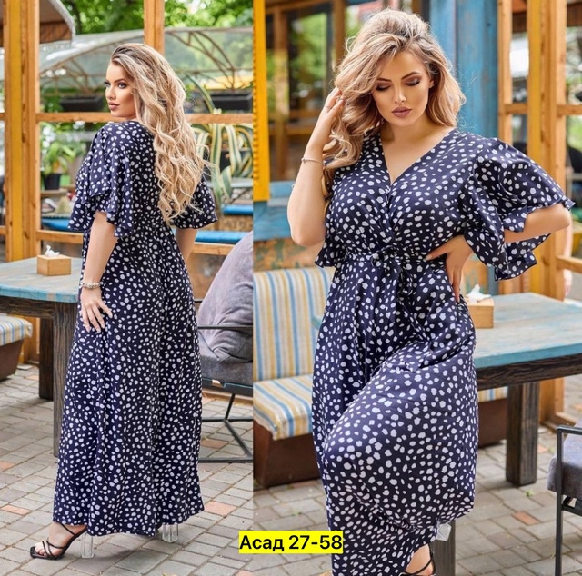 Комбинезон 22982405