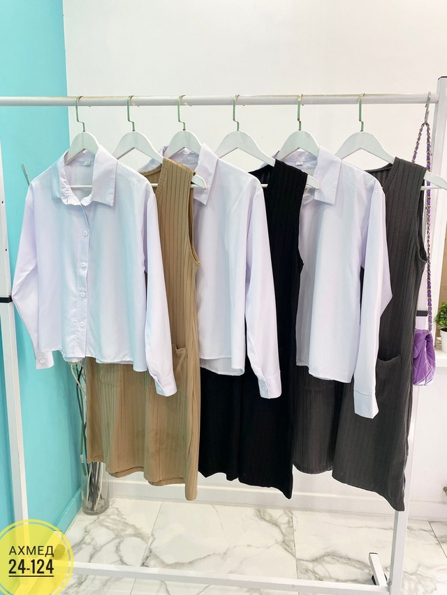 Артикул 22982674