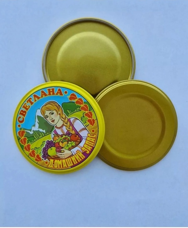 Артикул 22982647