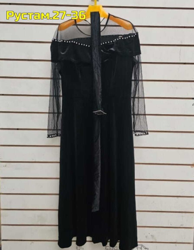 Артикул 22983614