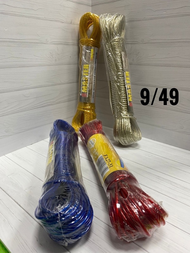 Артикул 22982899