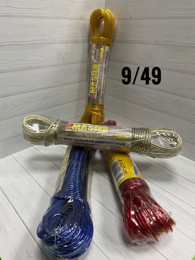 Артикул 22982899