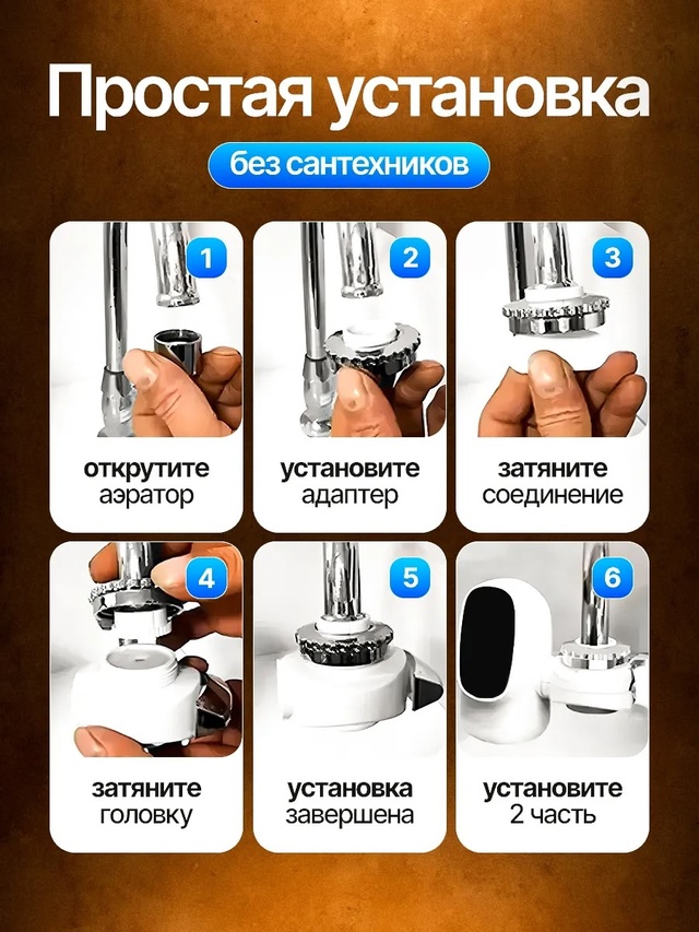 Артикул 22983716