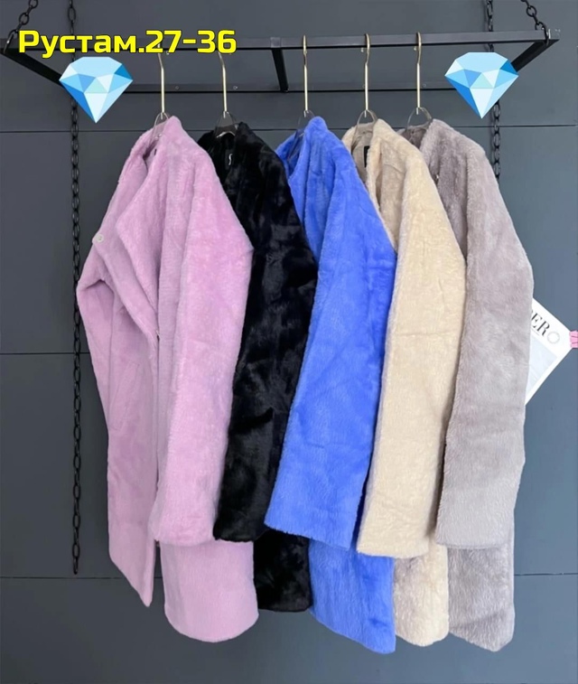 Комплект 22983612