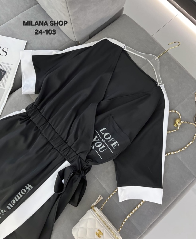 Комбинезон 22983464