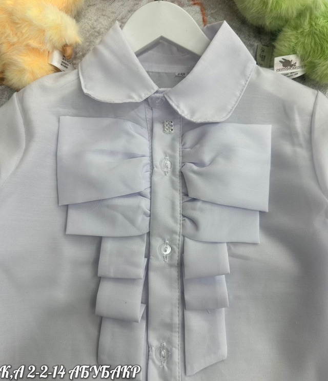 Блузка 22983060