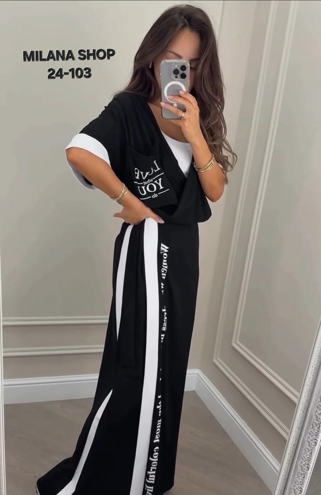 Комбинезон 22983464