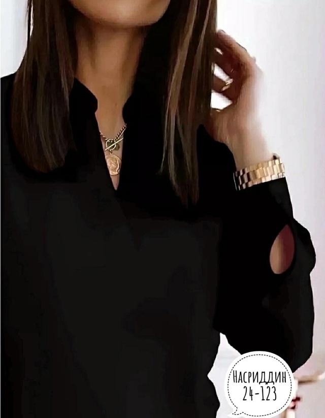 Артикул 22982751