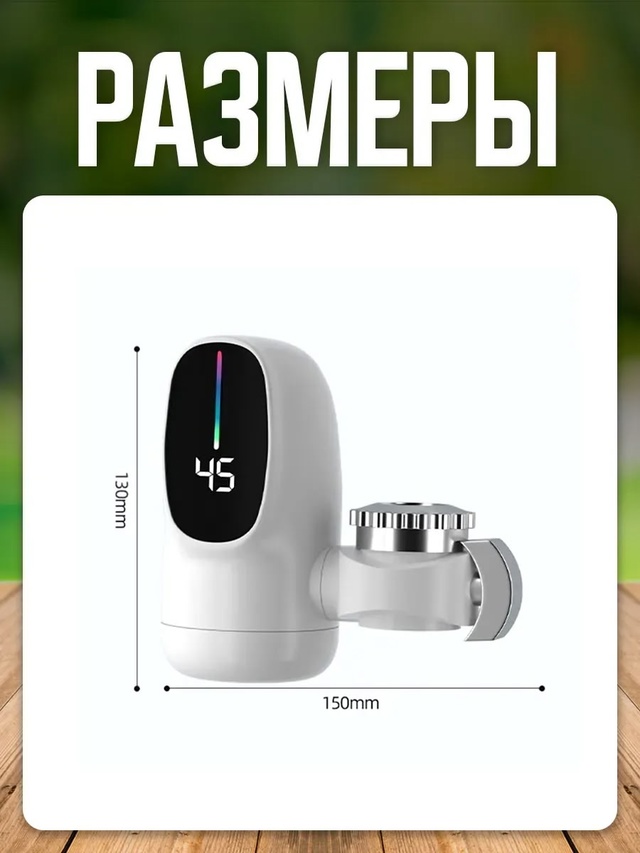 Артикул 22983716