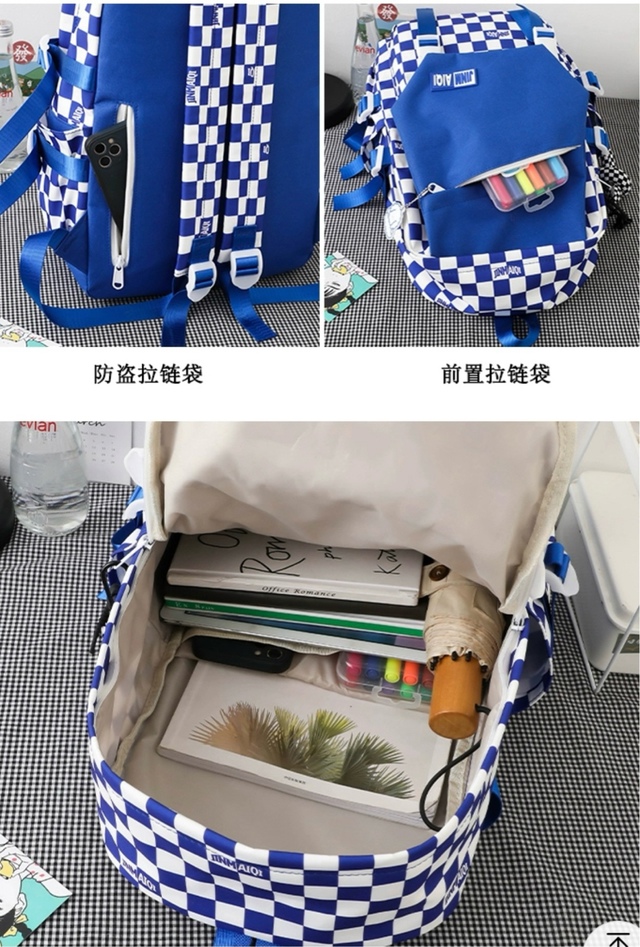 Рюкзак 22983193