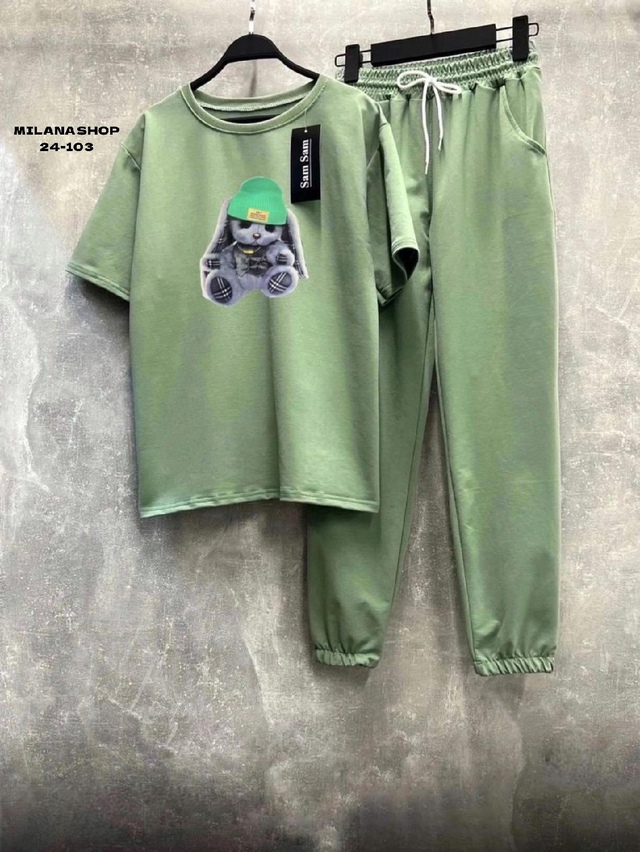 Костюм 22982613