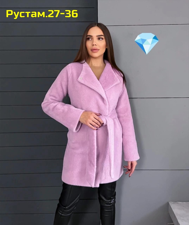 Комплект 22983612