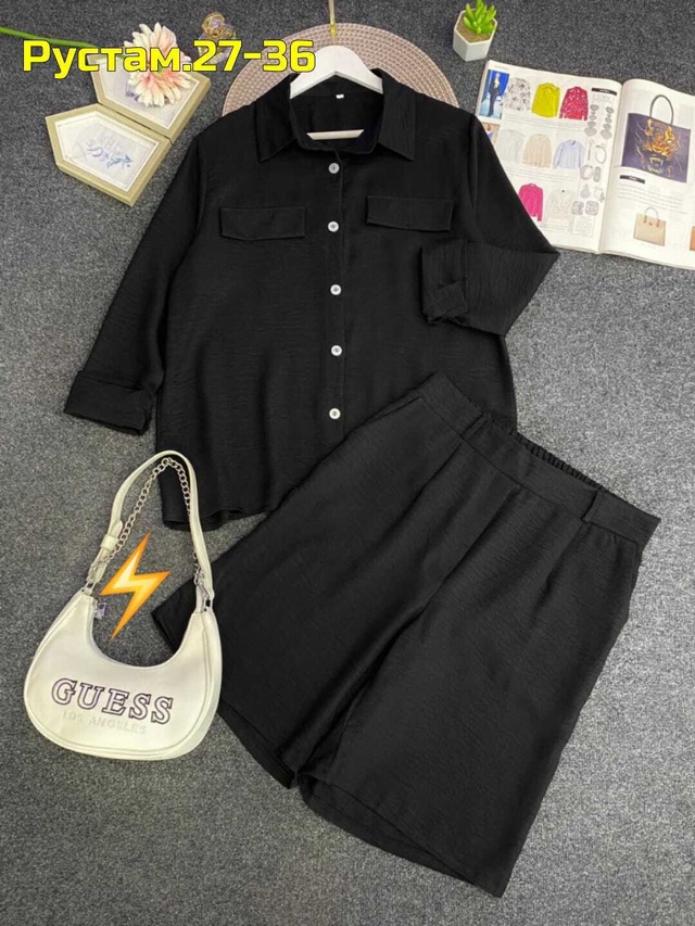 Костюм 22985128