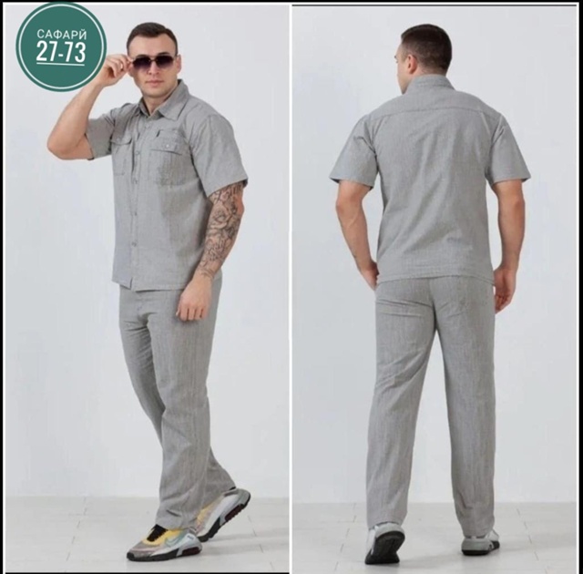 Костюм 22984912