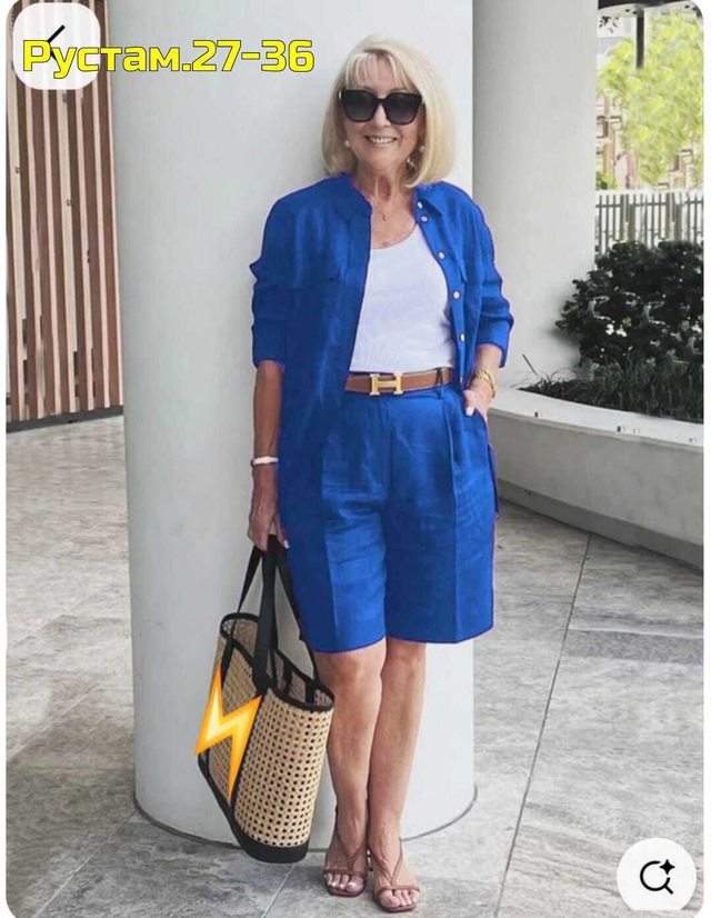 Костюм 22985128