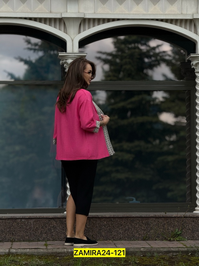 Кардиган 22985193