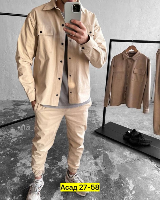 Костюм 22984415