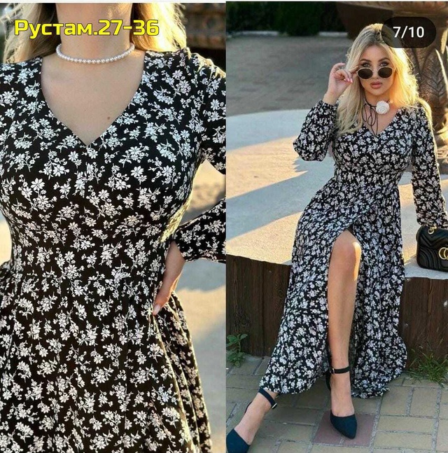 Платье 22985125