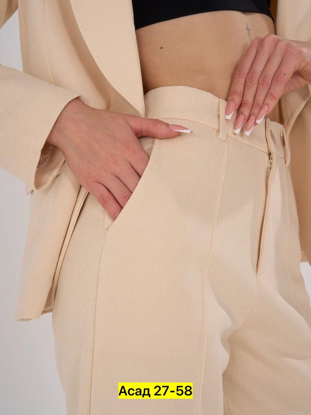 Кухонный набор 22984263