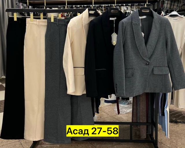 Кухонный набор 22984263