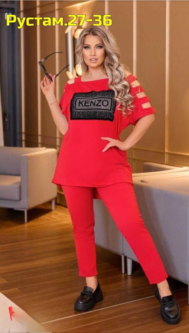 Костюм 22984285