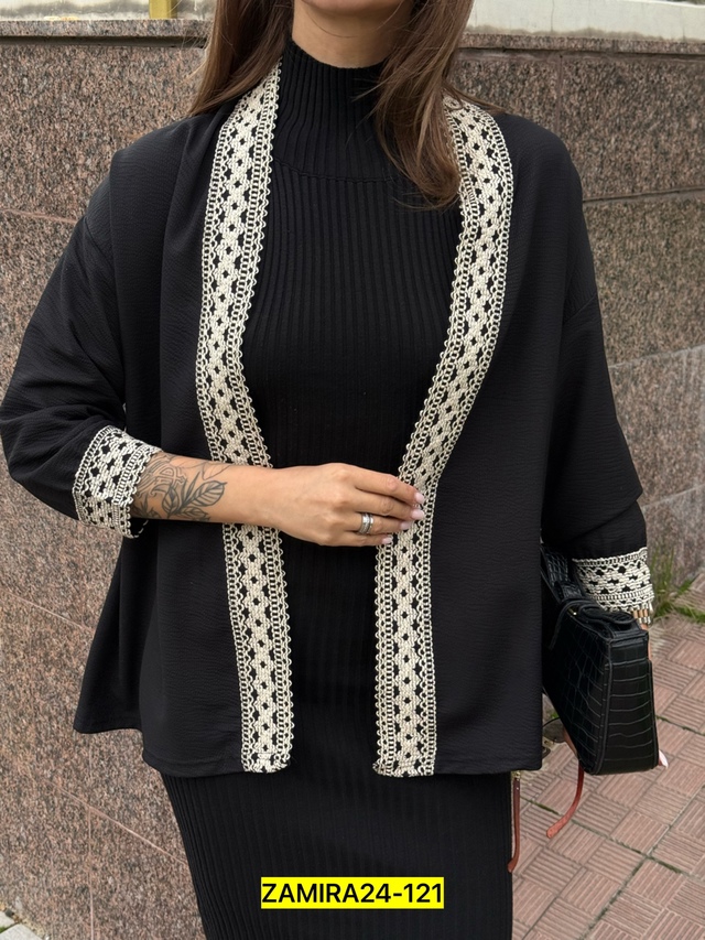 Кардиган 22985193