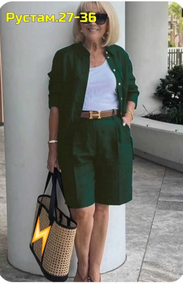 Костюм 22985128