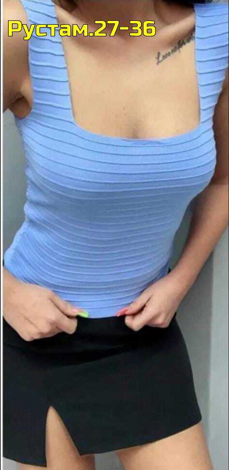 Артикул 22984283