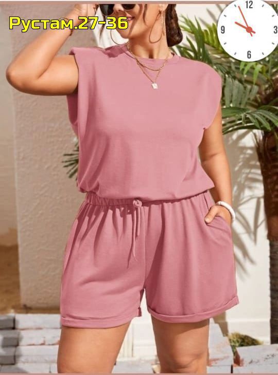 Костюм 22985222