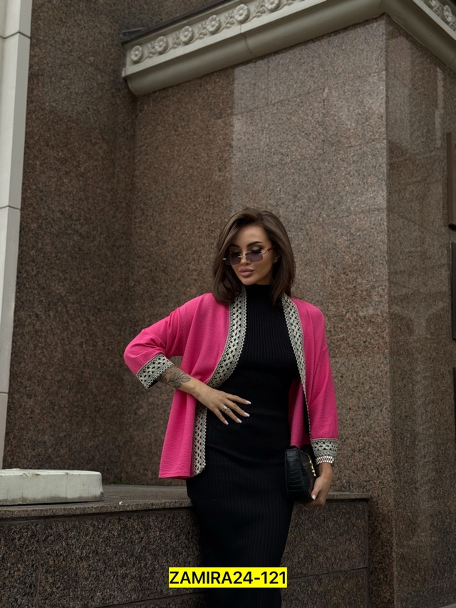 Кардиган 22985193