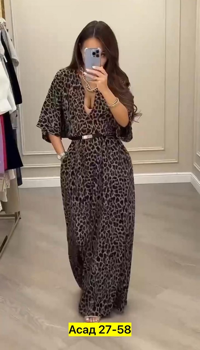 Комбинезон 22985570