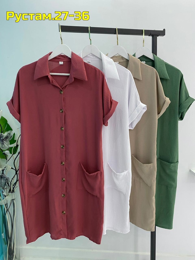 Платье 22986736