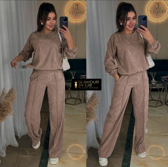 Спортивный костюм 22985992