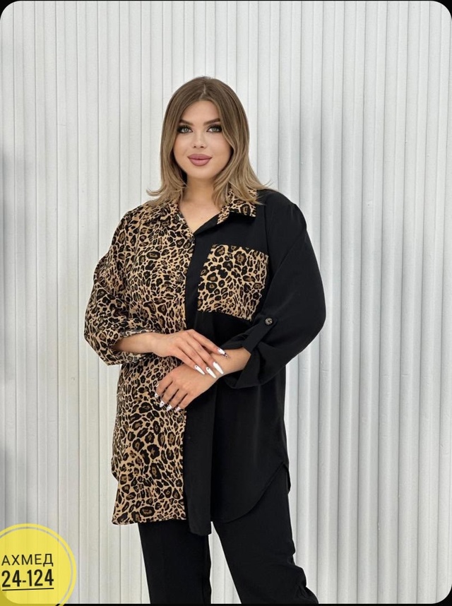 Рубашка 22985410