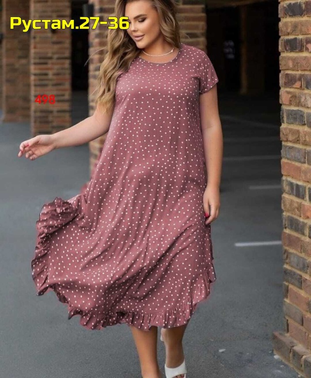Платье 22986908