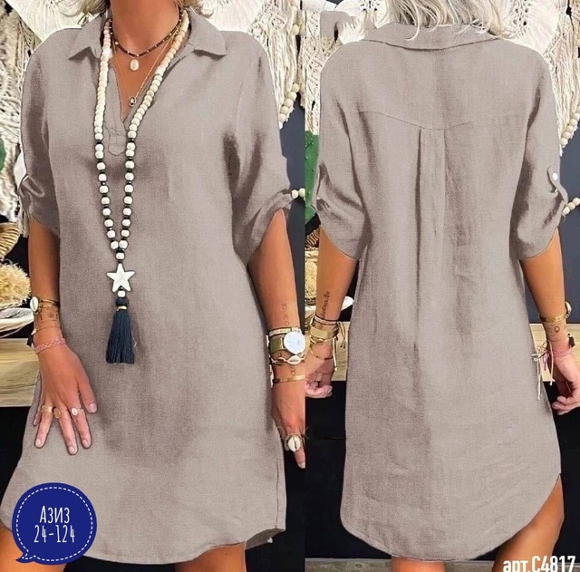 Артикул 22986764