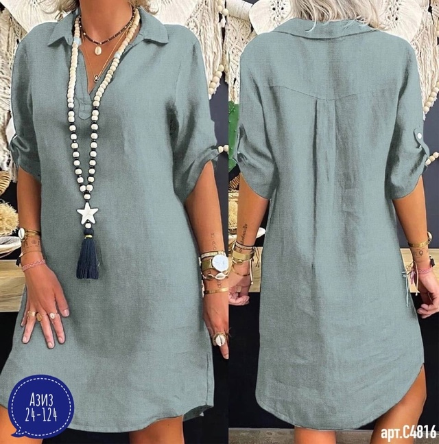 Артикул 22986764