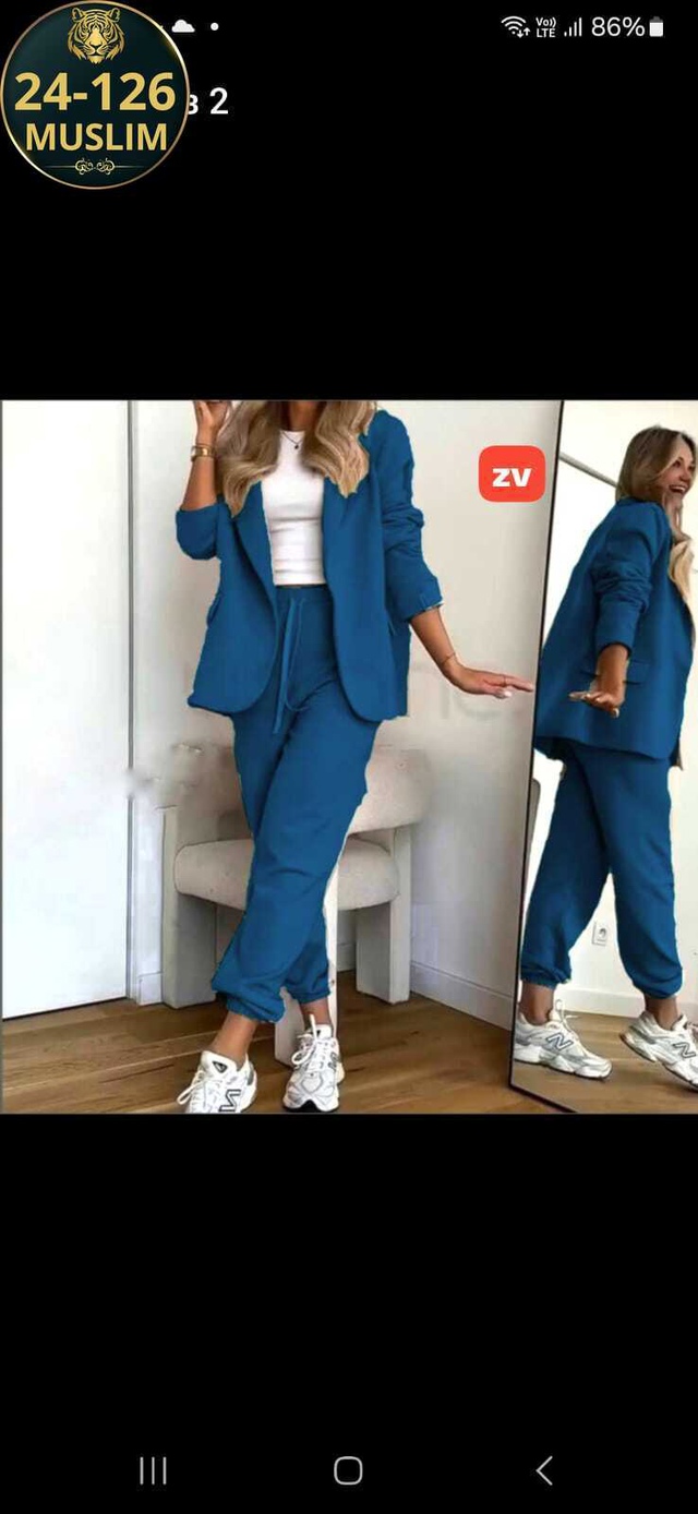 Костюм 22985705