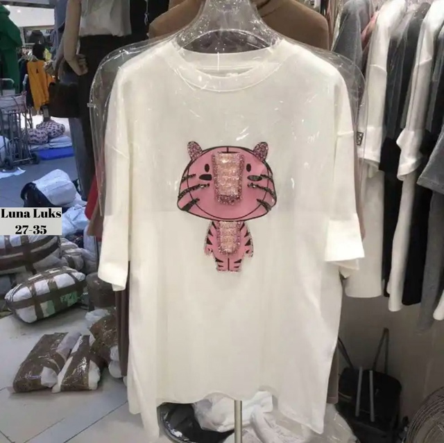 Футболка 22986290