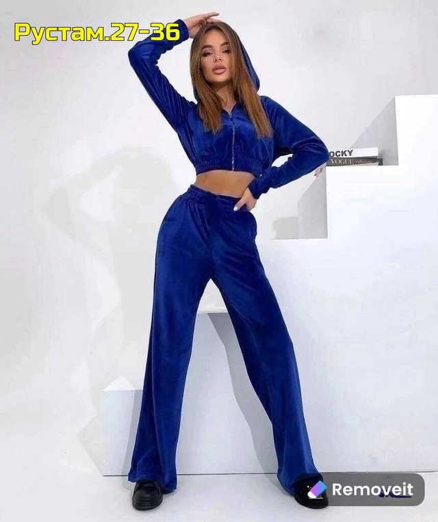 Артикул 22986907