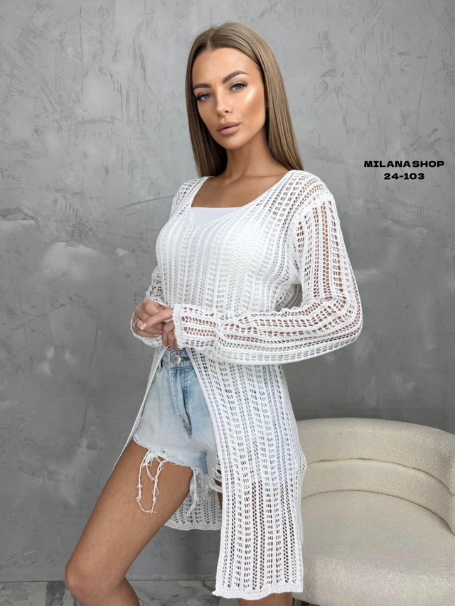 Туника 22985396