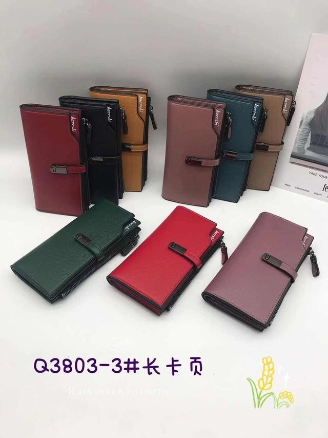 Артикул 22985475