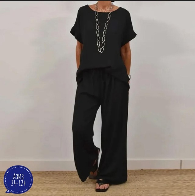 Артикул 22986699