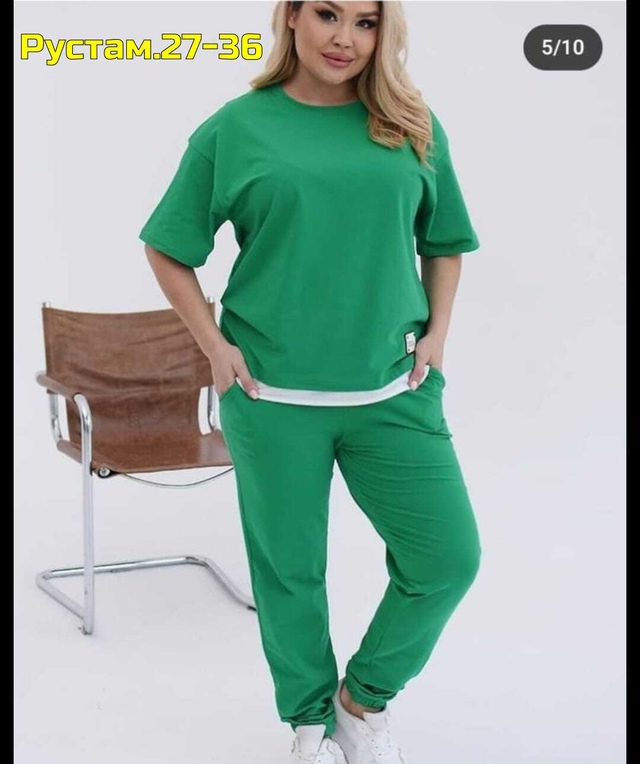 Артикул 22986983