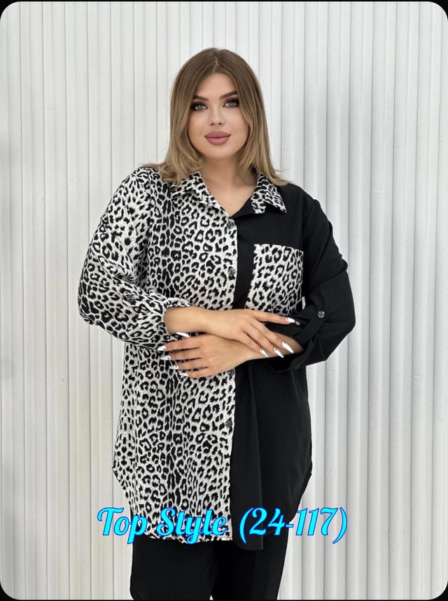 Рубашка 22985423