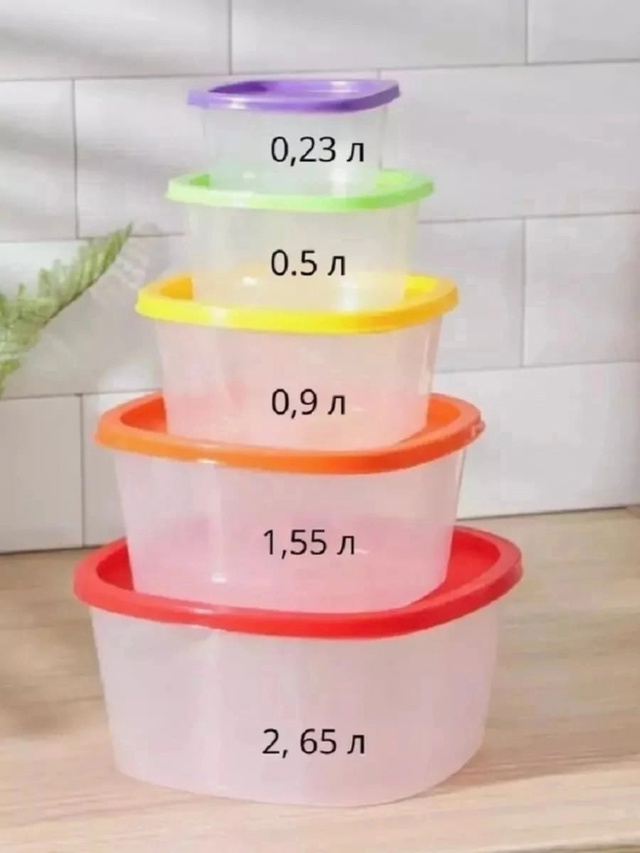 Артикул 22986616